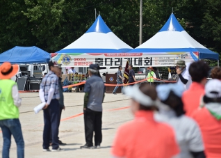 6월10일 줄다리기대회장 격려 대표이미지