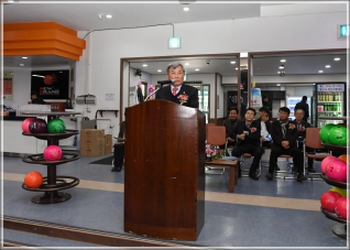 (2018.12.15.) 제26회 강릉시 볼링협회장기 클럽대항 볼링대회 대표이미지