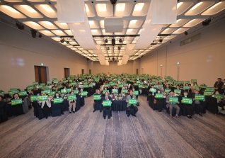 11월24일 2025년 보육인의 밤 대표이미지