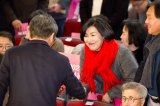 1월23일 강릉 방문의 해 선포식(시청 대강당) 대표이미지