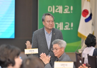 11월21일 2025년 새마을 어르신 한마음 효잔치 대표이미지