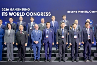2026 강릉 ITS세계총회 개회식 대표이미지