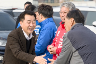 3월26일 경포파크골프장 준공식(죽헌동796) 대표이미지