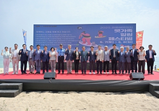 6월7일 강릉해양레저 펫가족 힐링페스티벌 대표이미지