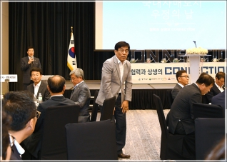 (2019.06.04.) 2019 강릉단오제 자매도시 우정의 날 행사 대표이미지