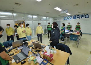 8월22일 2022을지연습 종합상황실 격려 방문 대표이미지