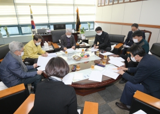 1월18일 의장단 회의 대표이미지