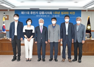 7월5일 제11대 후반기 강릉시의회 1주년 브리핑 대표이미지