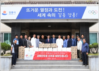 (2019.06.09.) 옥계 산불 피해지역이장단 단오 신주전달 대표이미지