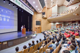 7월8일 제16회 경로당 프로그램 발표회 대표이미지