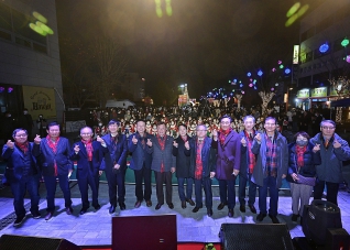 11월27일 제2회 크리스마스 성탄트리 점등식 대표이미지