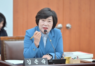 6월16일 제323회 강릉시의회 정례회 제1차 예산결산특별위원회 대표이미지