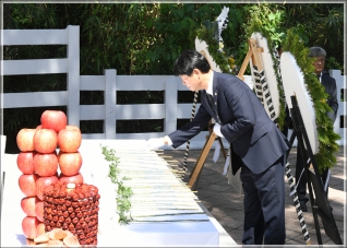 (2018.06.06.) 제63회 현충일 추념행사 대표이미지