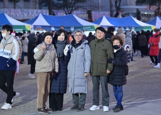 2월5일 계묘년 강릉망월제 망월제례 대표이미지