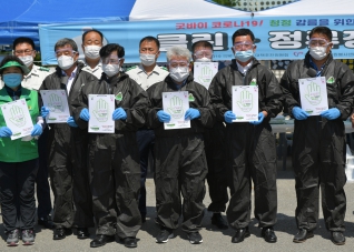 7월16일 클린정류장 캠페인 대표이미지