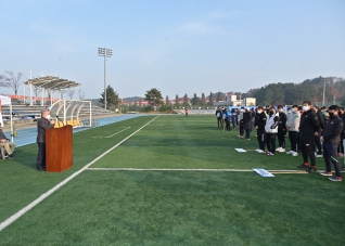 11월20일 강원FC배 강릉동호인 축구대회 대표이미지