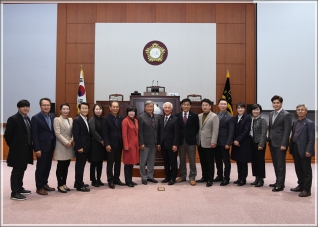 (2018.11.12.) 대구광역시 남구의회 비교견학 방문 대표이미지
