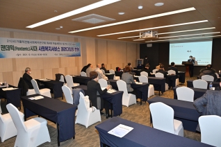12월15일 제1회 김동명문학상 시상식 대표이미지