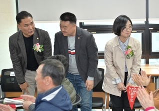 4월1일 임업후계자협회 정기총회 대표이미지