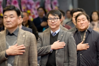 1월31일 경포고 총동문회 회장 이취임식 및 신년회(세인트컨벤션) 대표이미지