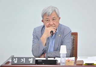 9월10일 제324회 강릉시의회 임시회 제2차 산업위원회 대표이미지