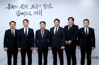 1월9일 접견(한국청년지도자연합회 회장 전현주 및 임원진) 대표이미지