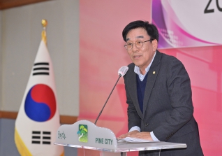 11월17일 강릉시 자원봉사단체장 간담회 대표이미지