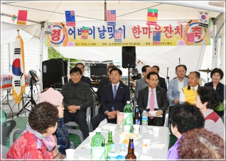 작은샘터회 어르신 한마음 잔치(2018.05.08.) 대표이미지