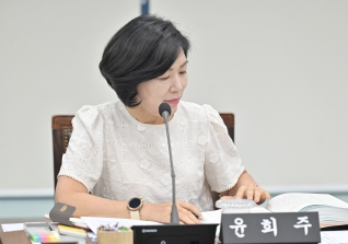 6월24일 제323회 강릉시의회 정례회 행정위원회 제4일차 행정사무감사 대표이미지