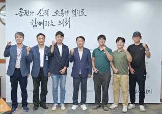 6월13일 4H 연합회 접견 대표이미지