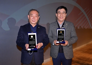 10월24일 제19회  강원발전 의원 한마음 대제전 제7회 강원의정봉사상 시상식 대표이미지