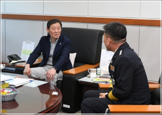 (2019.06.05.) 남종훈 신임 환동해특수재난대응단장 접견 대표이미지