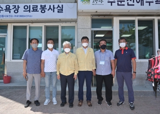 8월4일 2021 여름해변 근무자 격려 대표이미지