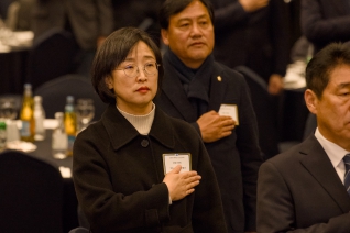 1월5일 2026년 경제인 신년인사회(라카이샌드파인) 대표이미지