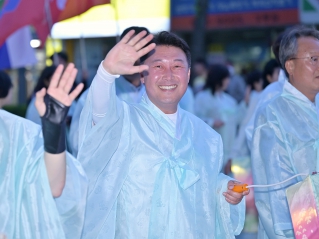 5월29일 2025 강릉단오제 신통대길 길놀이 대표이미지