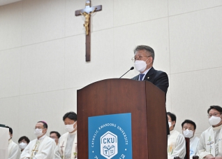 11월1일 가톨릭관동대학교 제4대 총장 취임 미사 대표이미지