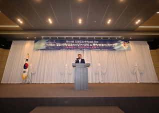 6월3일 제16회 강원무형문화대제전 대표이미지