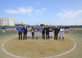 11월14일 전국리틀야구대회 결승전 시상 대표이미지