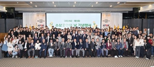 11월10일 제9회 소상공인의 날 기념행사 대표이미지