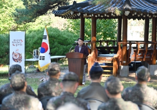 10월30일 한송정 헌다례와 들차회 대표이미지
