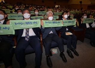 5월31일 제25회 강원도 농아인 대회 대표이미지