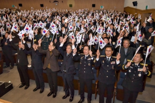 3월1일 제107주년 3.1절 기념식(아트센터) 대표이미지