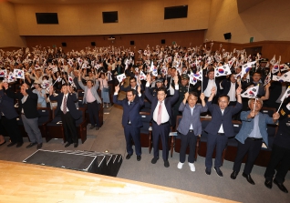 8월15일 제79회 광복절 경축식 대표이미지