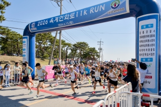 6월13일 2026 강릉 옥계헌화로 11K RUN(옥계해변) 대표이미지
