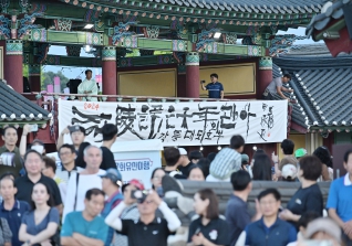8월15일 강릉문화유산 야행 대표이미지