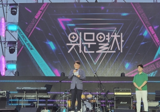 8월5일 KBS 위문열차 녹화방송 대표이미지