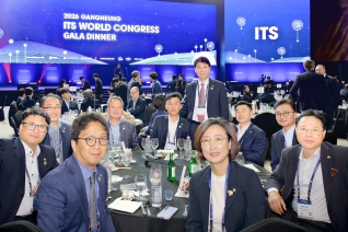 2026 강릉 ITS 세계총회 갈라 디너 대표이미지