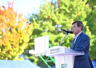10월15일 2022 강원도 청소년가족 동계올림픽 페스티벌 대표이미지