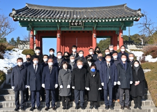 1월3일 강릉시의회 2022 신년참배  대표이미지