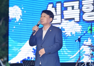 10월4일 제5회 심곡항 페스티벌 대표이미지